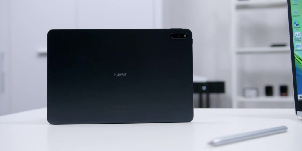 HUAWEI MatePad 11 & MateBook D15: Supercharge Your WFH Productivity! 12 3.1 battery 1080p MatePad 11 MateBook D15.mp400012