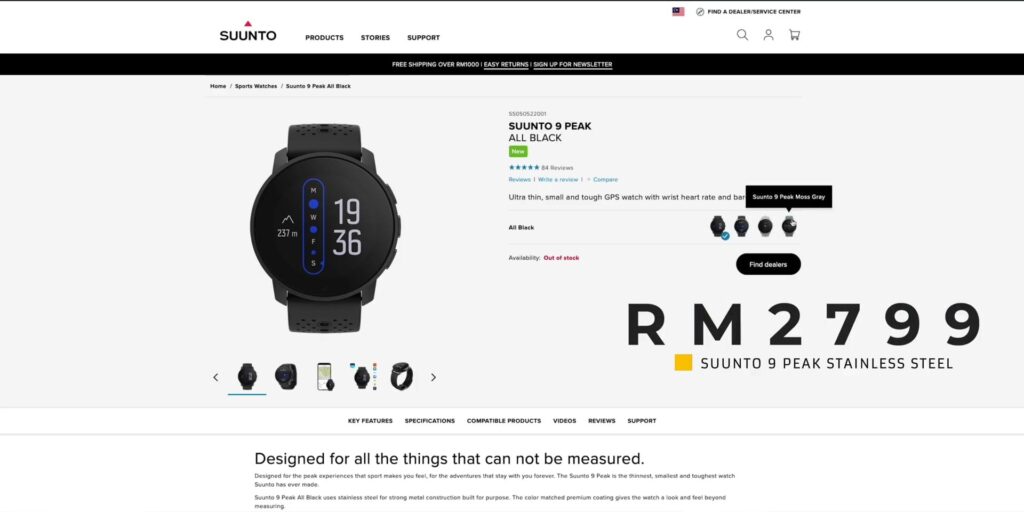 8.3 price SS 1080p Suunto 9 Peak v2.mp400016