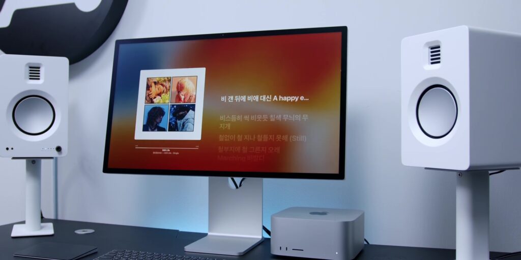 4.5 stereo experience