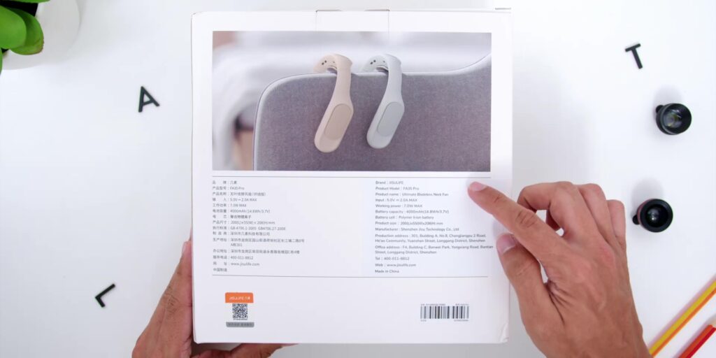 1.2 box back