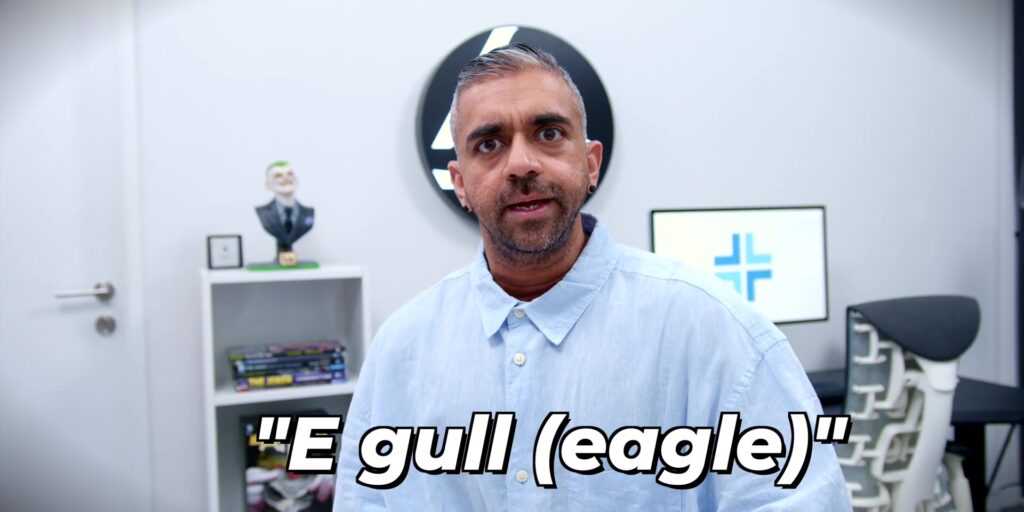 2.7 E Gull