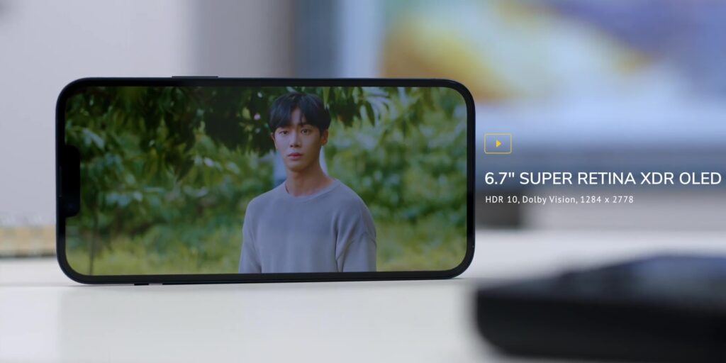 2.1 screen spec