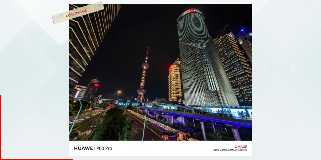 5.1 night ultrawide