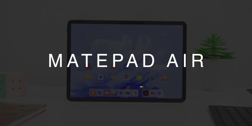 1.1 matepad air