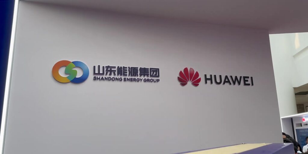 I EXPLORED AI, 900 Meters UNDERGROUND! 😱 6 1.4 shandong x huawei