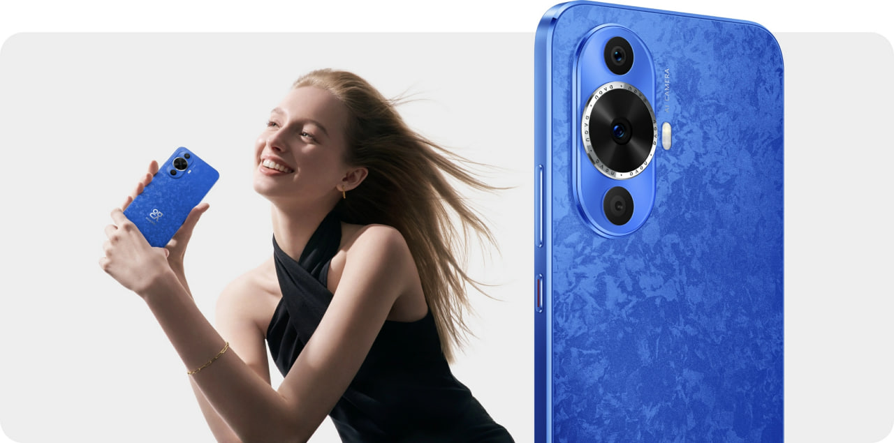 HUAWEI nova 12 Lite