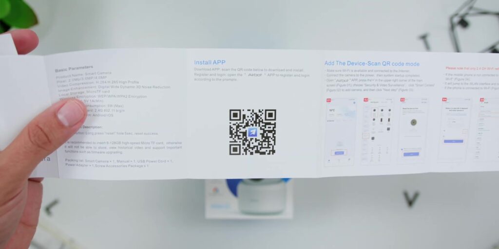 2.7 QR code