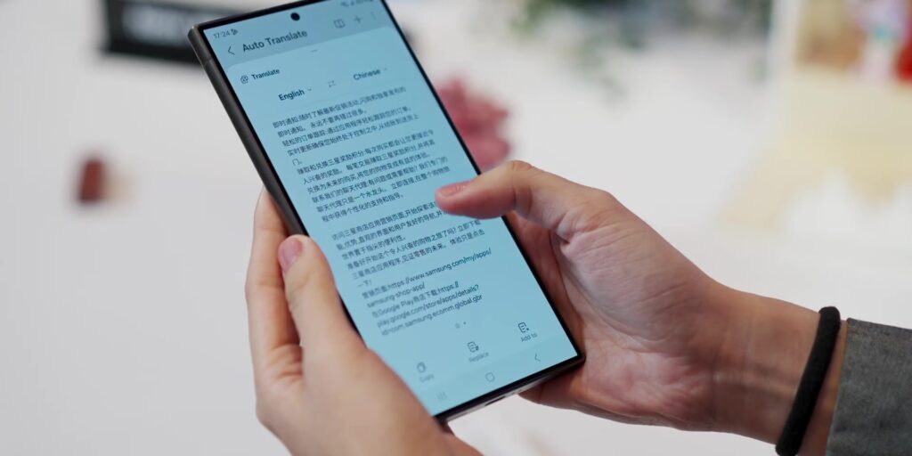 6.9 auto translate