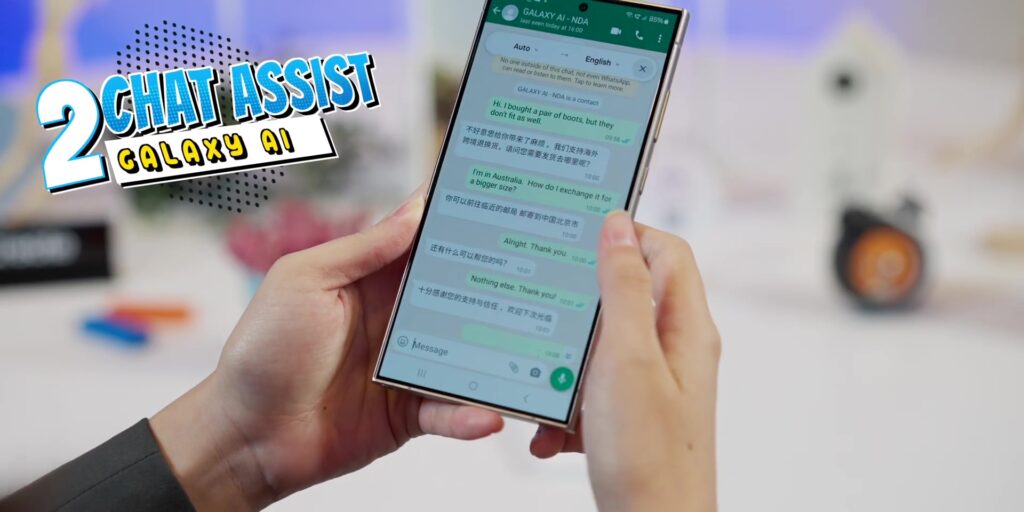 6.3 chat assist