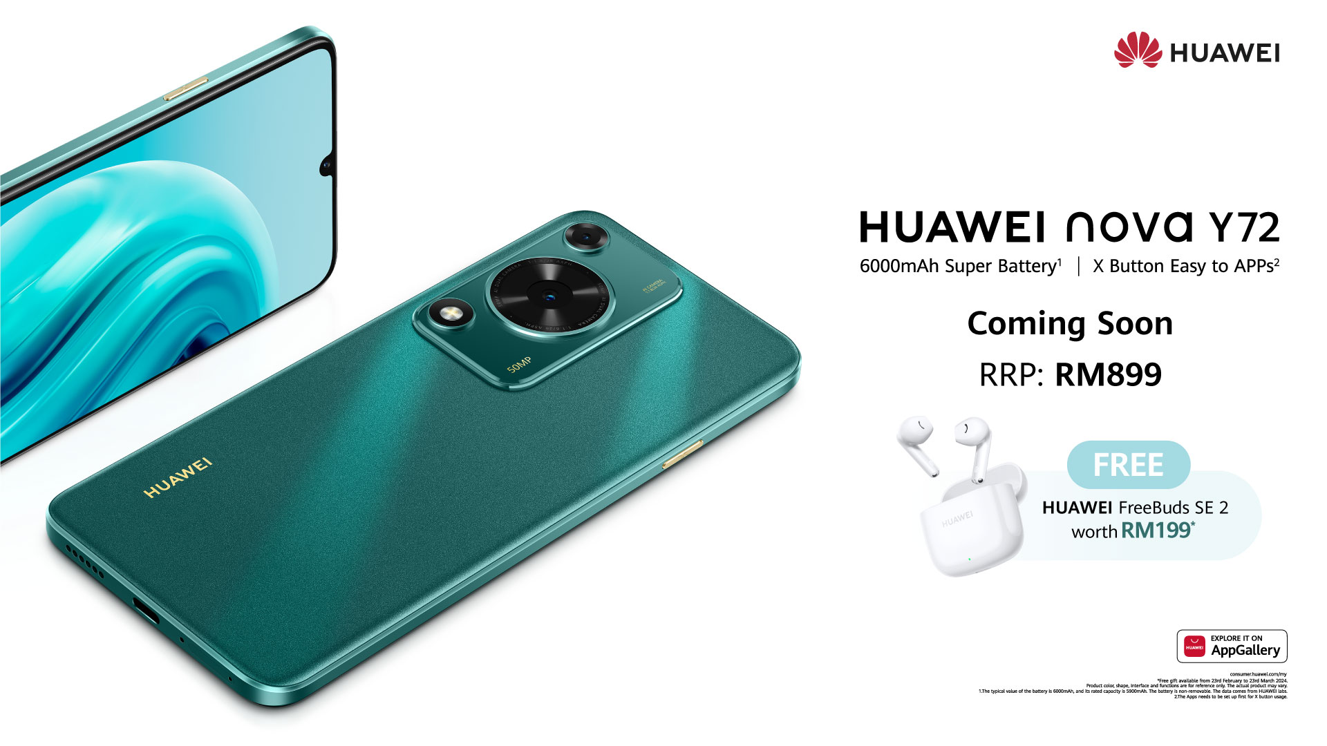 HUAWEI nova Y72