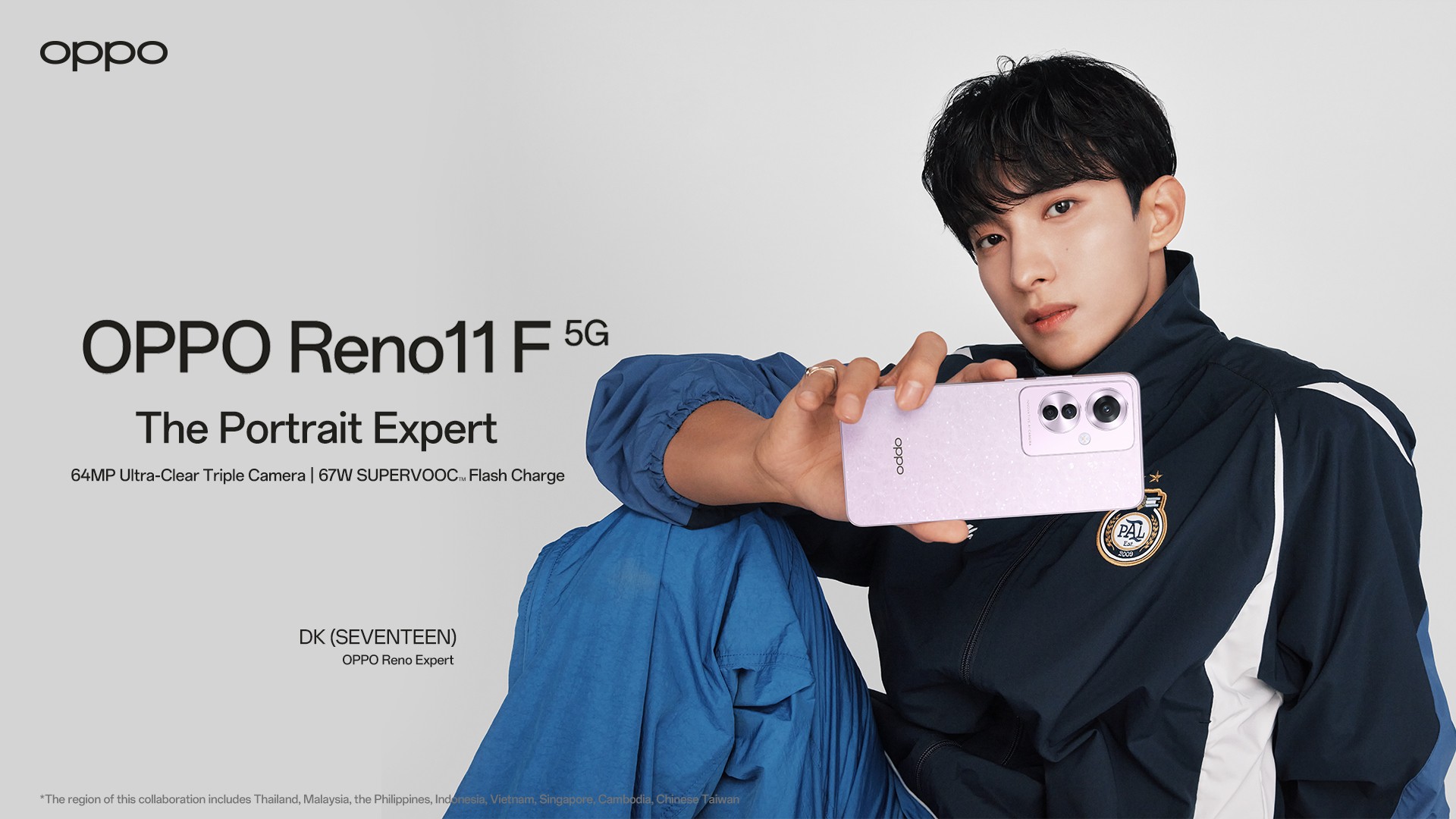 BSS (SEVENTEEN) Takes Centre Stage As New Face Of OPPO Reno11 F 5G 3 BSS SEVENTEEN OPPO Reno11 F DK
