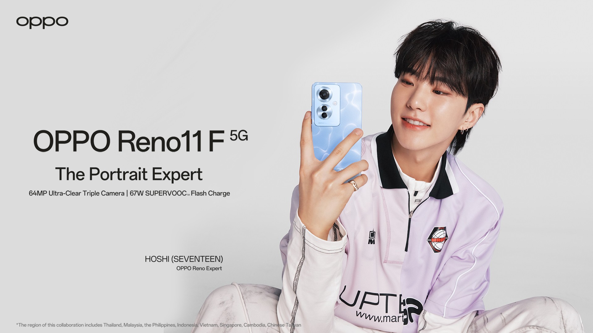 BSS (SEVENTEEN) Takes Centre Stage As New Face Of OPPO Reno11 F 5G 2 BSS SEVENTEEN OPPO Reno11 F hoshi