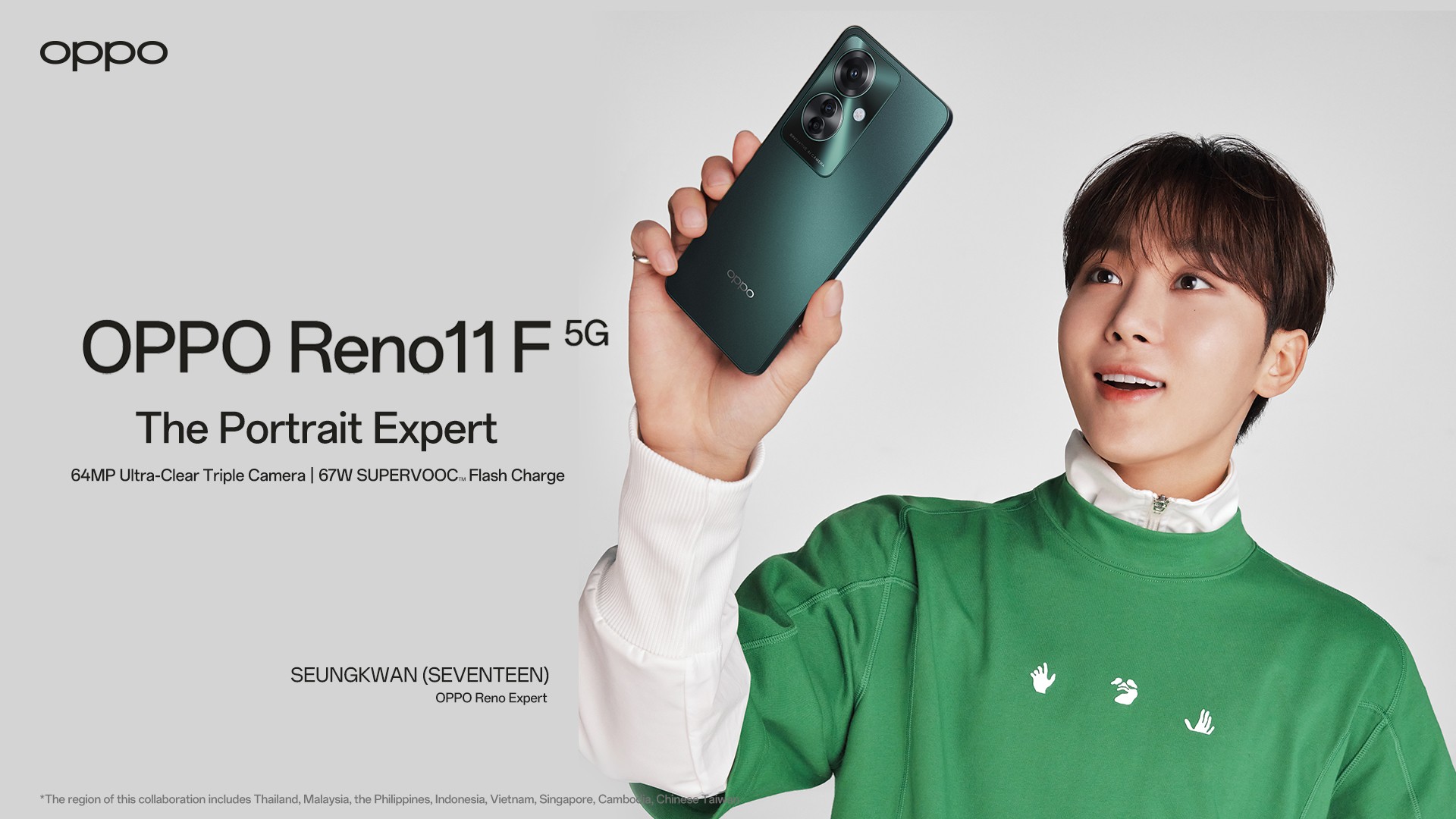 BSS (SEVENTEEN) Takes Centre Stage As New Face Of OPPO Reno11 F 5G 1 BSS SEVENTEEN OPPO Reno11 F SEUNGKWAN