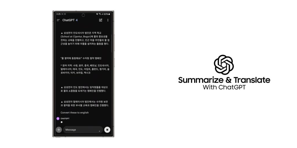 5.2 chatgpt translate