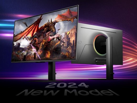 Samsung Monitor One 2024 Launch cover