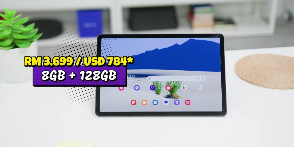 7.1 price