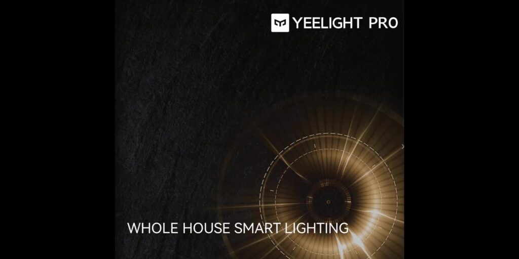 0.2 yeelight pro