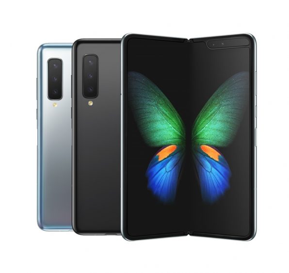 Samsung Galaxy Z Fold and Z Flip: A Look Through The Years 1 Samsung Galaxy Z Fold 2019