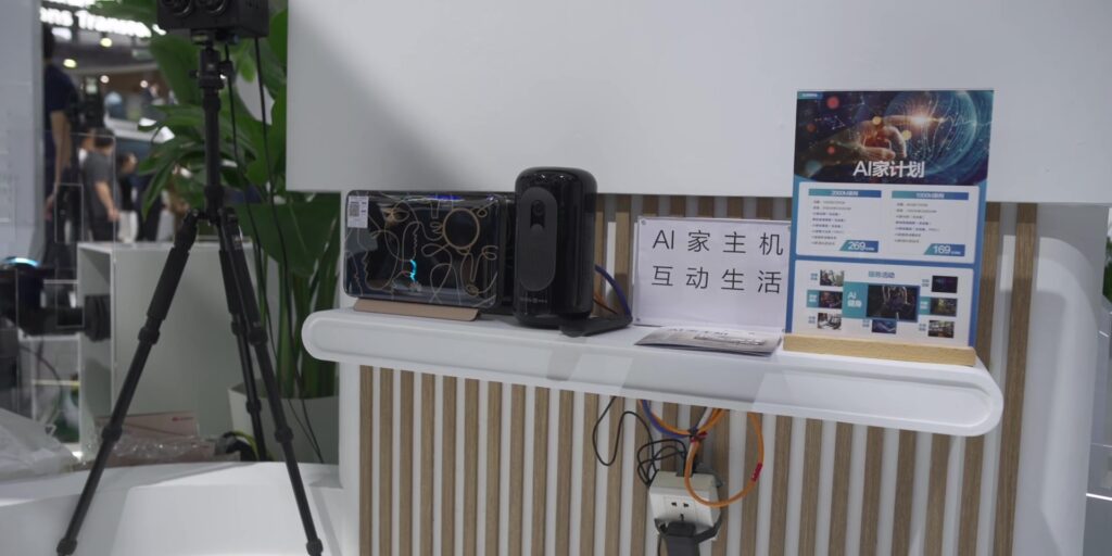 1.2 AI sensor somatic