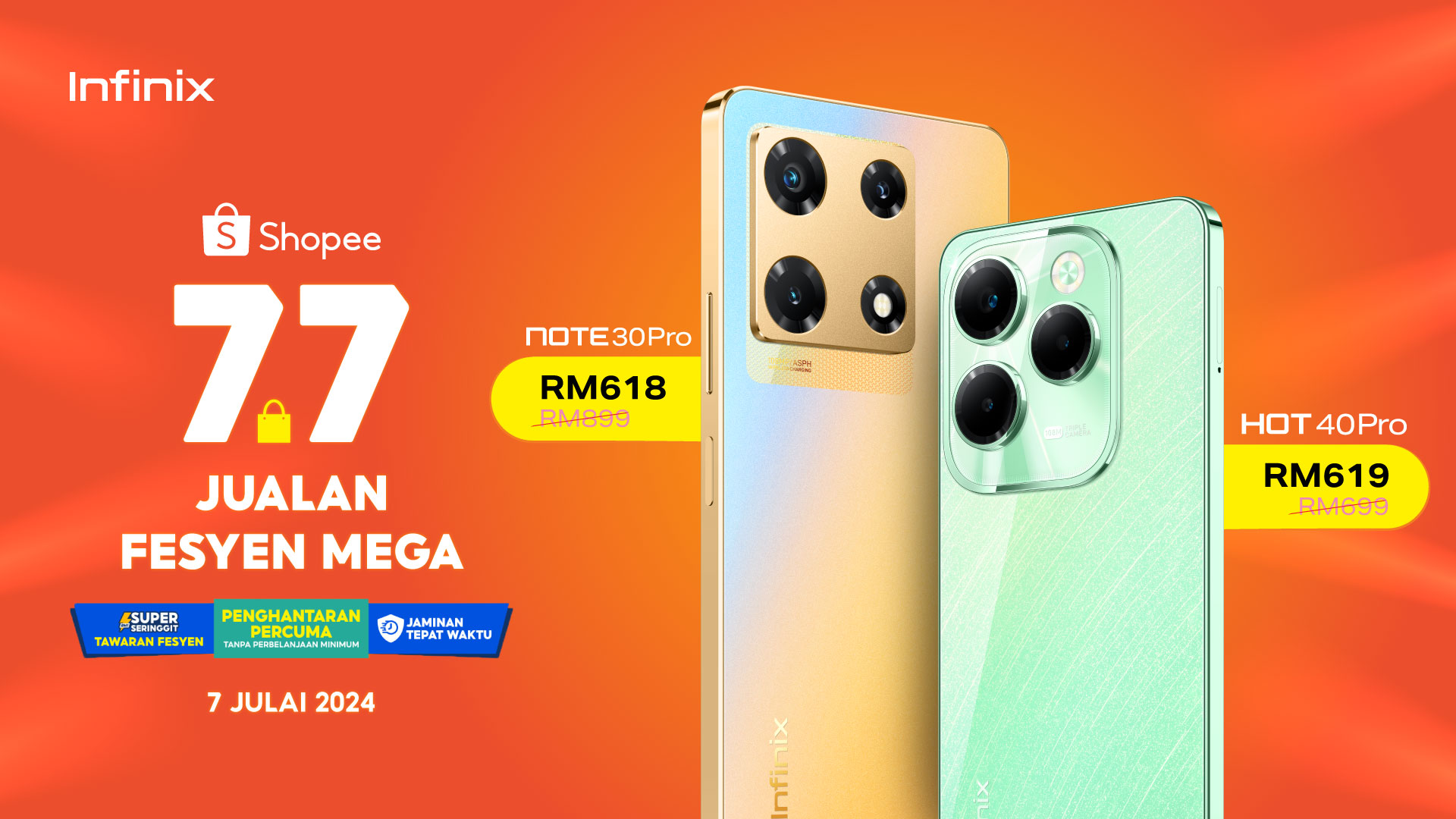 Shopee 7.7 Sale: Infinix Steals the Show with Exclusive Deals on NOTE 30 Pro and HOT 40 Pro 1 Shopee 7.7 Sale