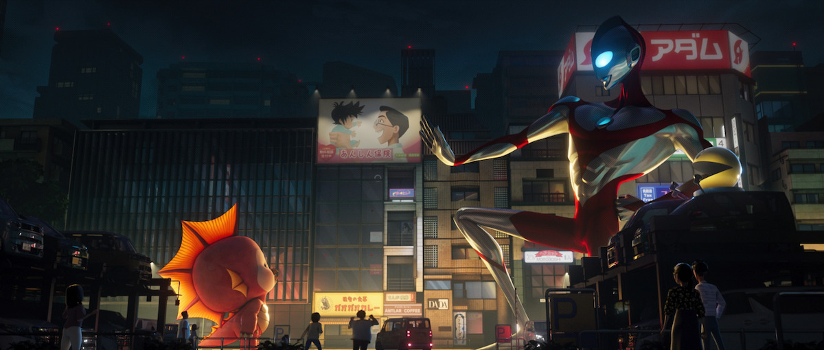 Ultraman: Rising Review - A Family-Friendly Kaiju Epic with Heart 3 Ultraman Rising Review 5