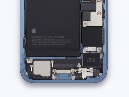 Apple Battery cover