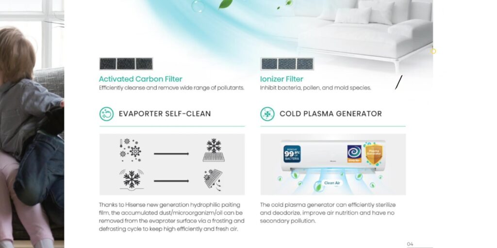 2.3 filter features