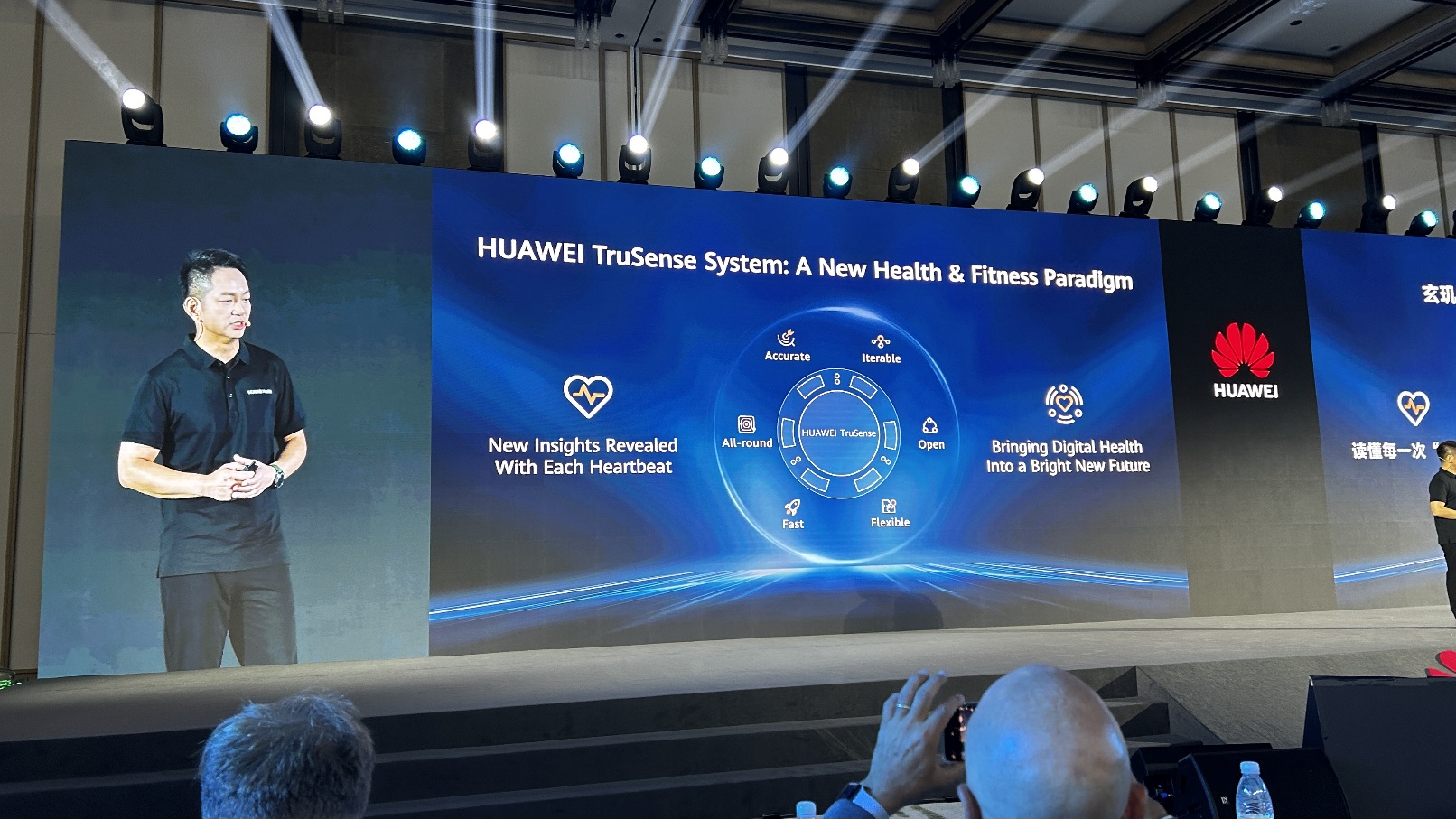 HUAWEI TruSense System Launched: A New Era of Accurate Health & Fitness Tech 2 HUAWEI TruSense System 1