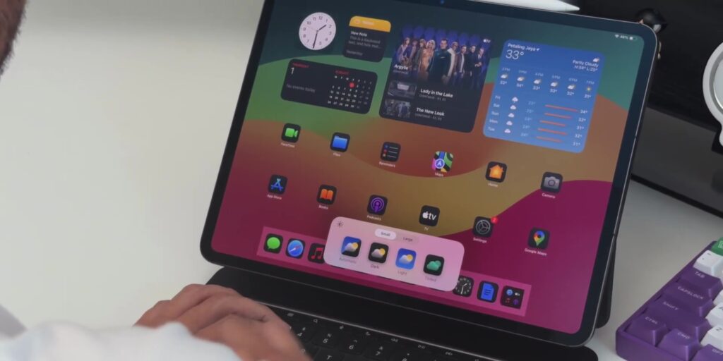 1.6 home screen cuzt