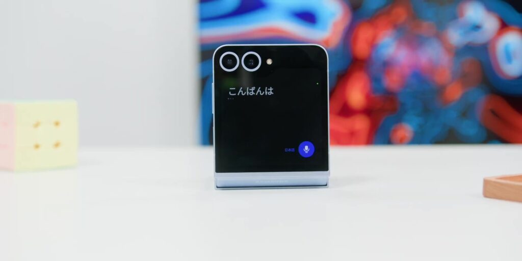 Leveling Up The Samsung Galaxy Z Flip6! 💯 35 6.5 interpreter on cover