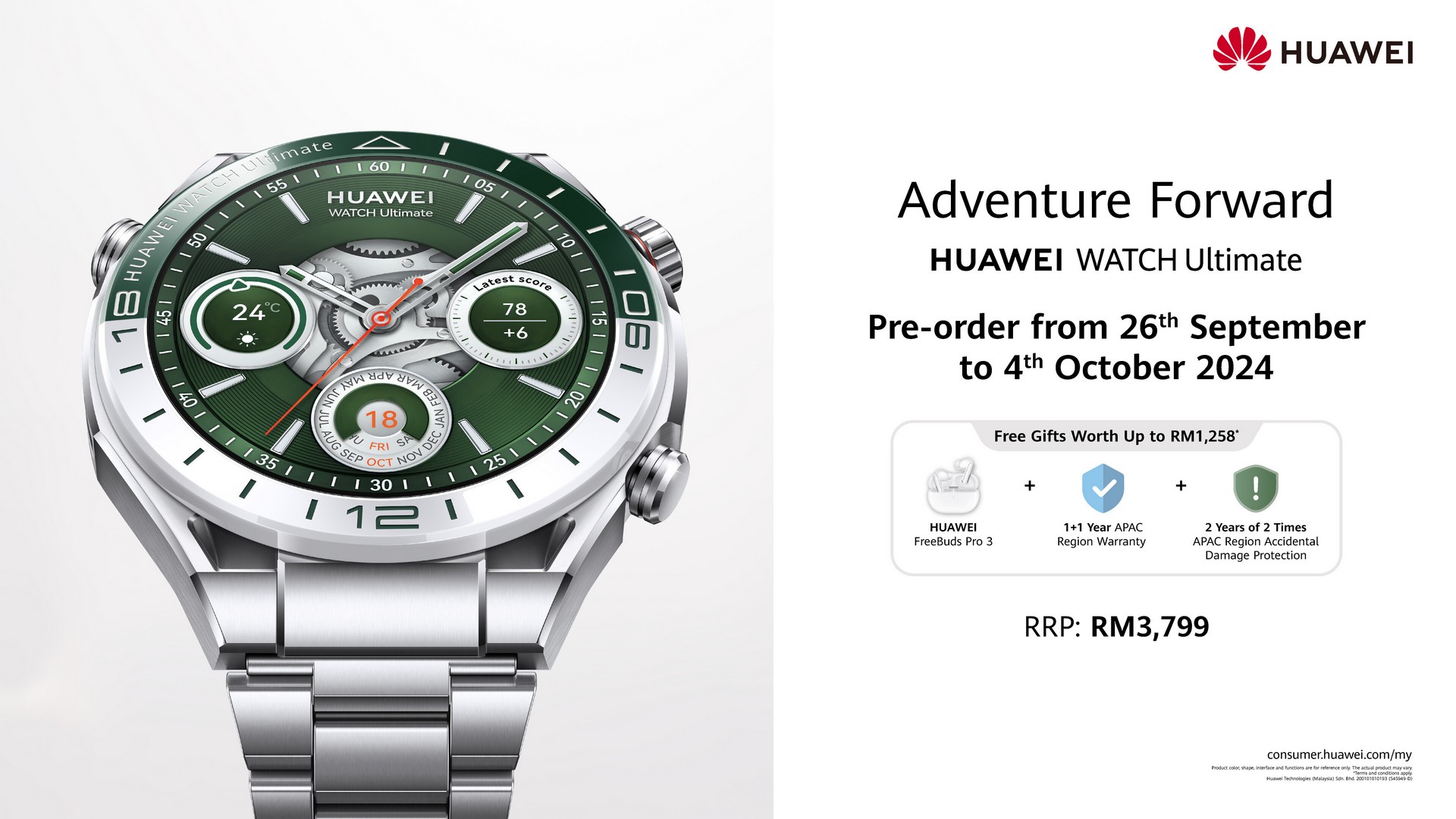 HUAWEI WATCH GT 5 Series and HUAWEI WATCH Ultimate Now Available in Malaysia 2 HUAWEI WATCH Ultimate