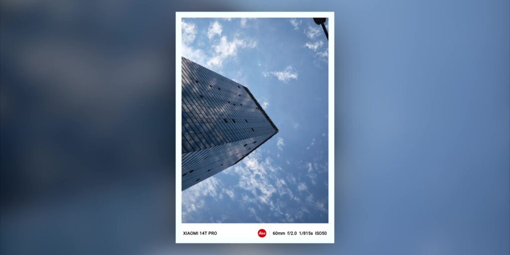 1.7 nice sky two