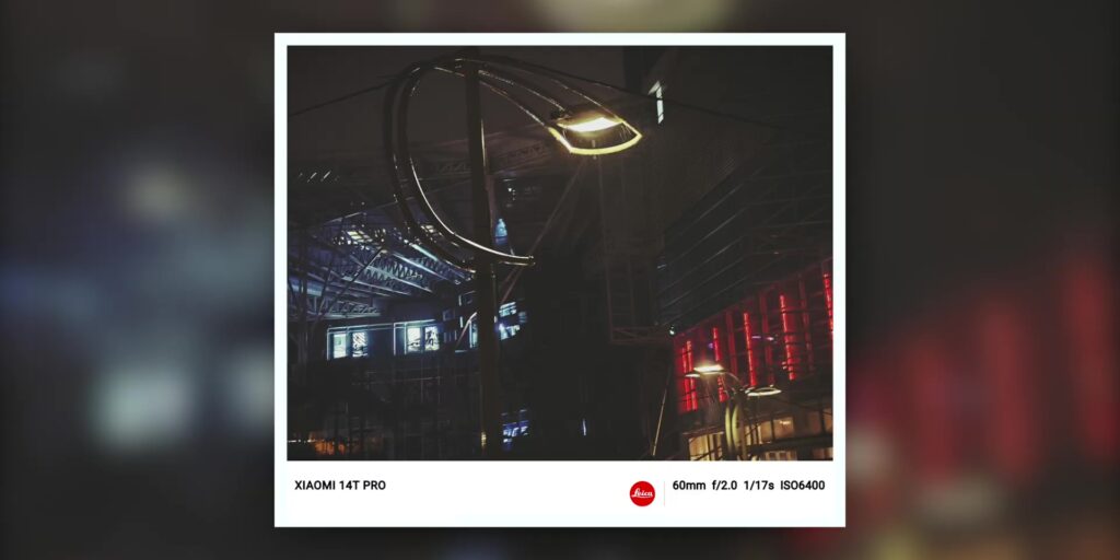 2.1 night sample