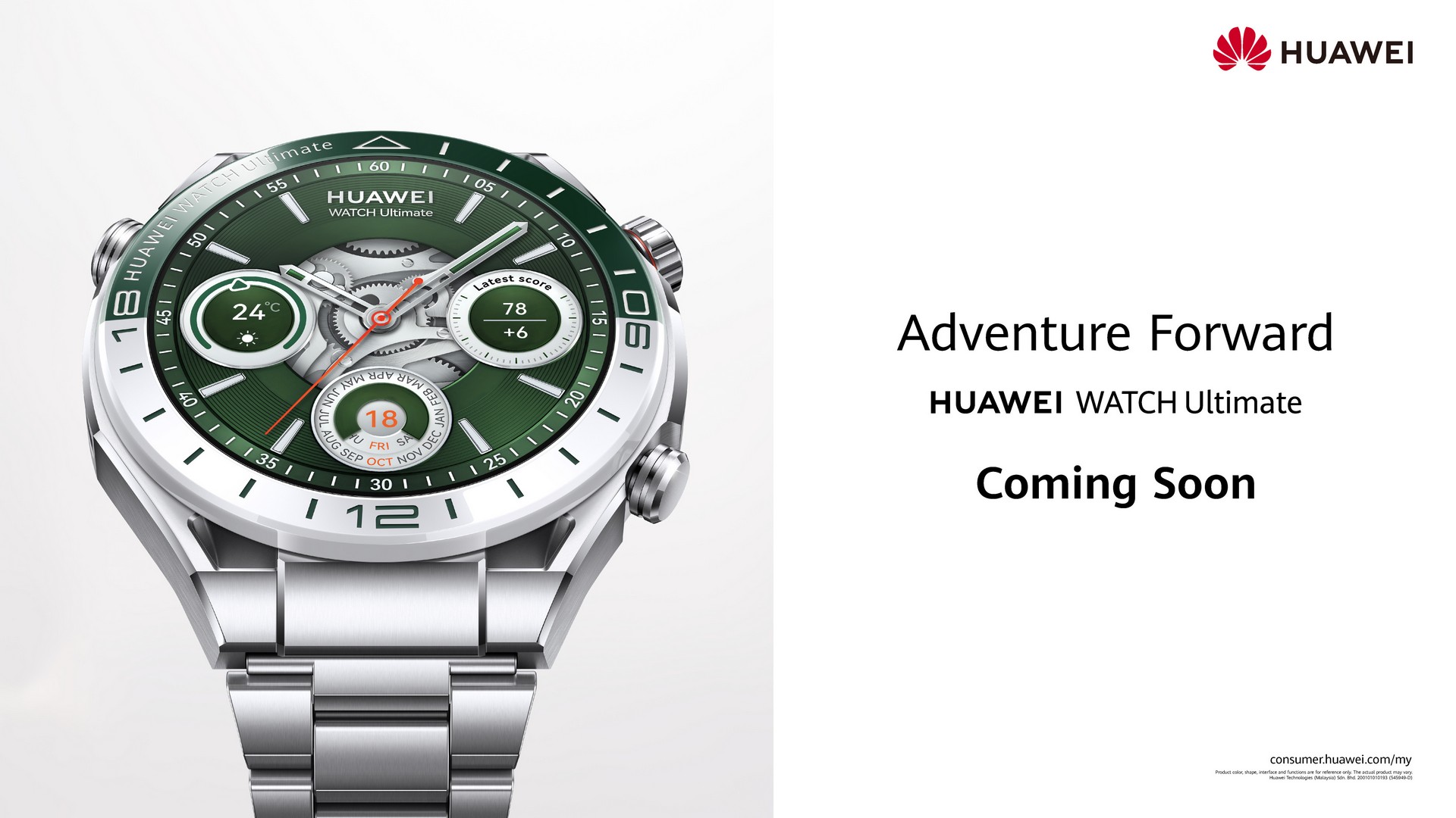 HUAWEI WATCH GT 5 Series, HUAWEI MatePad Pro 12.2-Inch, and HUAWEI WATCH Ultimate Green Edition Launched 3 HUAWEI WATCH Ultimate Green Edition