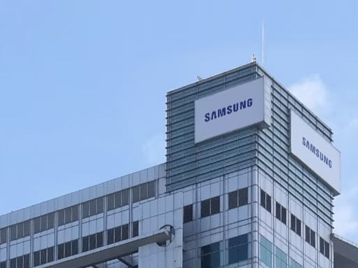 Samsung HQ