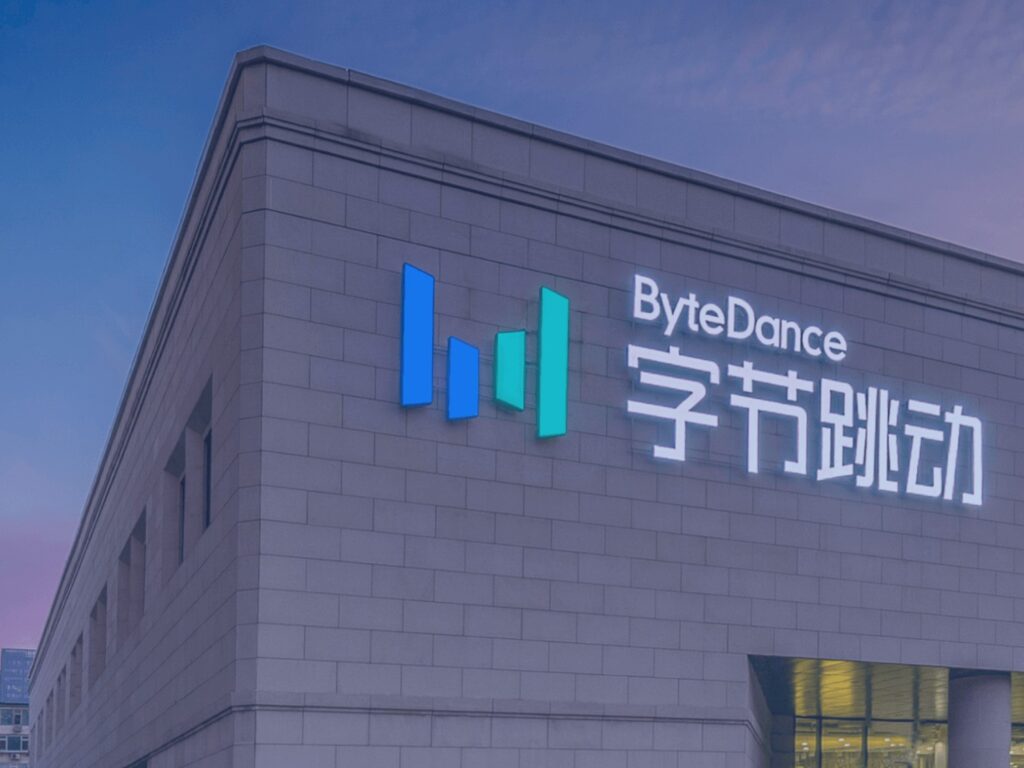 ByteDance Reportedly Developing In-House AI Chip, in Talks with Samsung for Manufacturing 1 ByteDance AI HQ