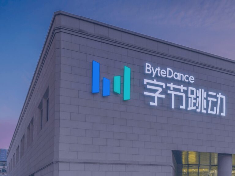 ByteDance AI HQ