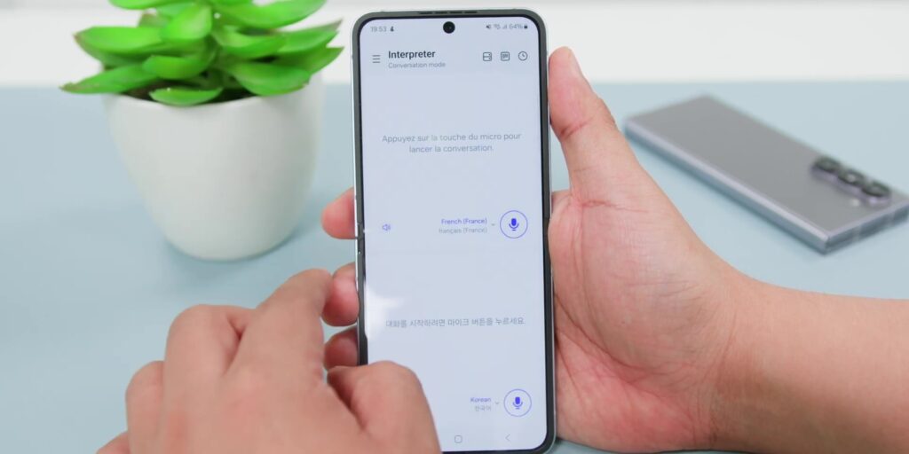 5.3 interpreter choose language