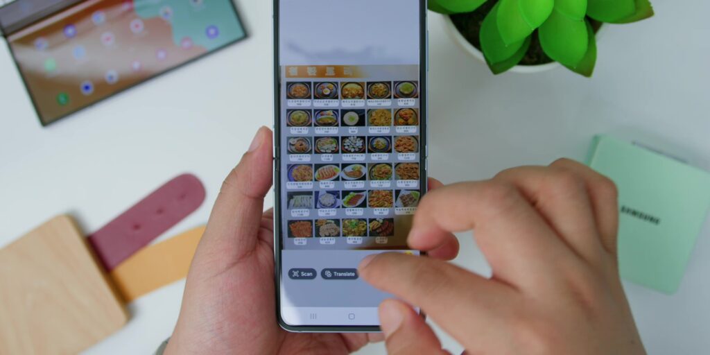 2.5 overlay translation menu