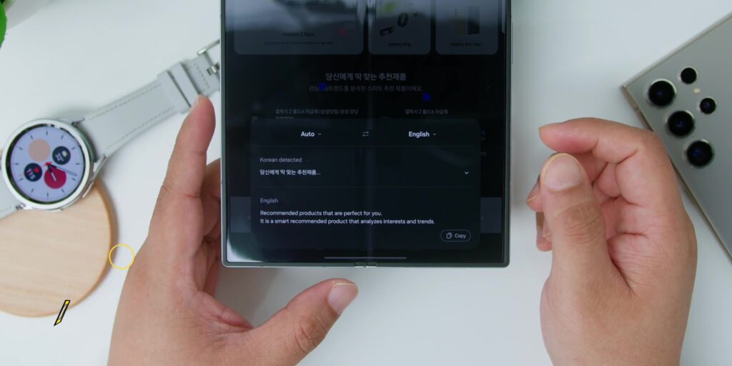 3.1 browser translation