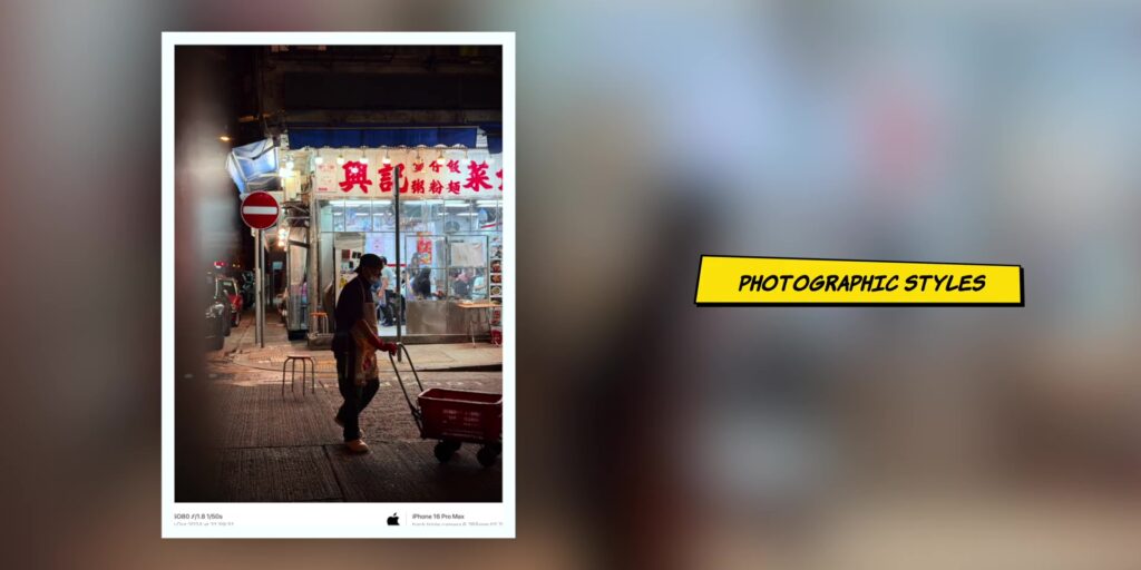 iPhone 16 Pro Max: One Addictive Feature That No One Talks About 28 6.3 p style pic two