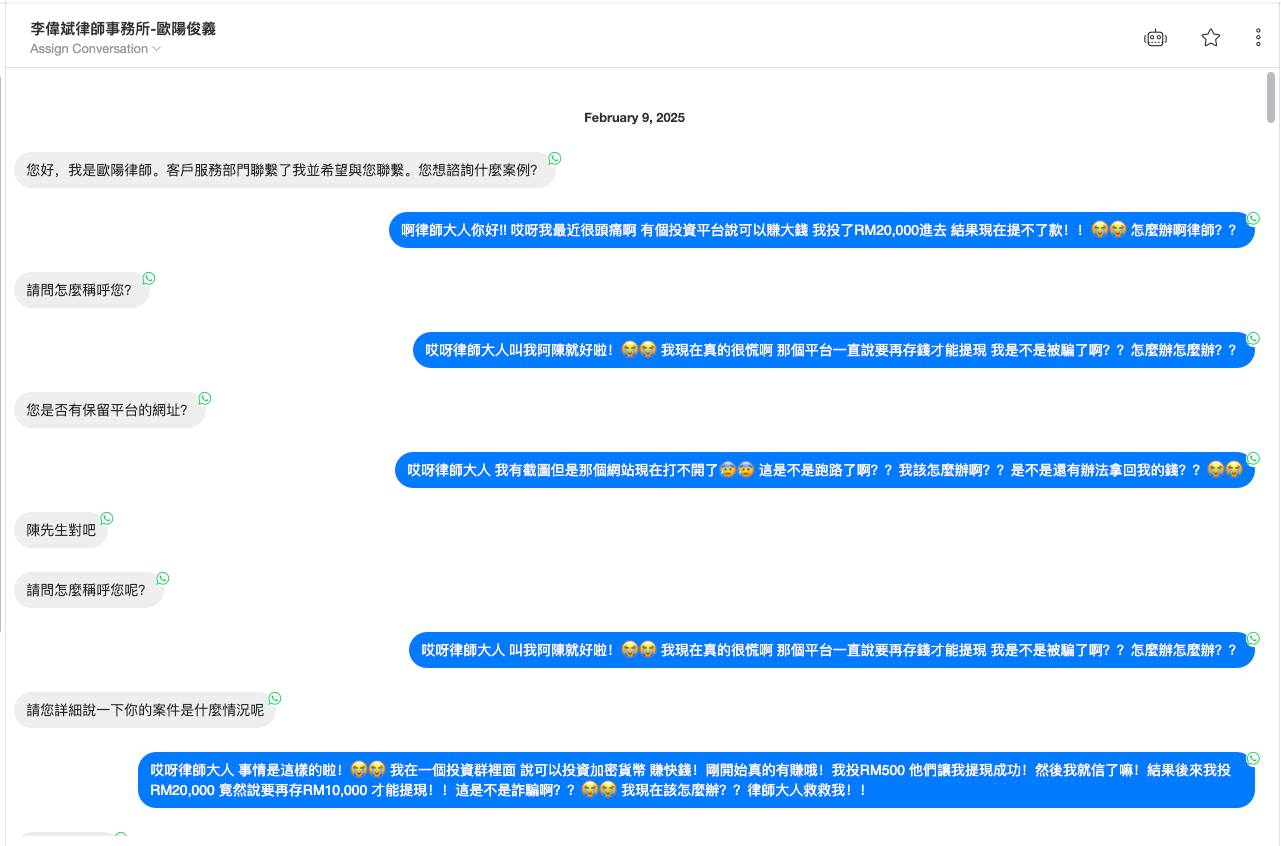 Malaysian Entrepreneur Creates SOH AI Chatbot to Waste Scammers' Time 4 SOH AI Chi