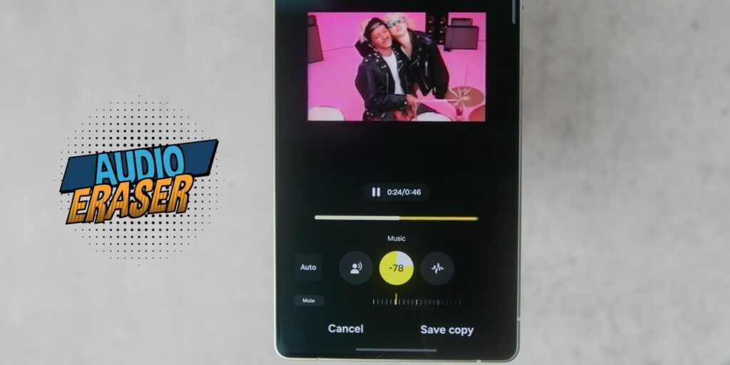 7.4 audio eraser