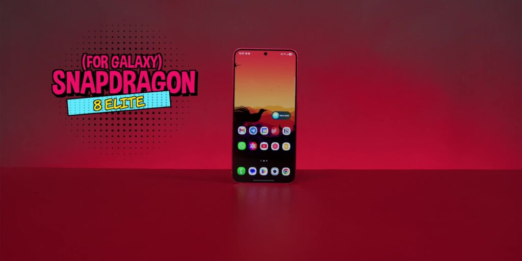 7.1 snapdragon 8 elite for galaxy