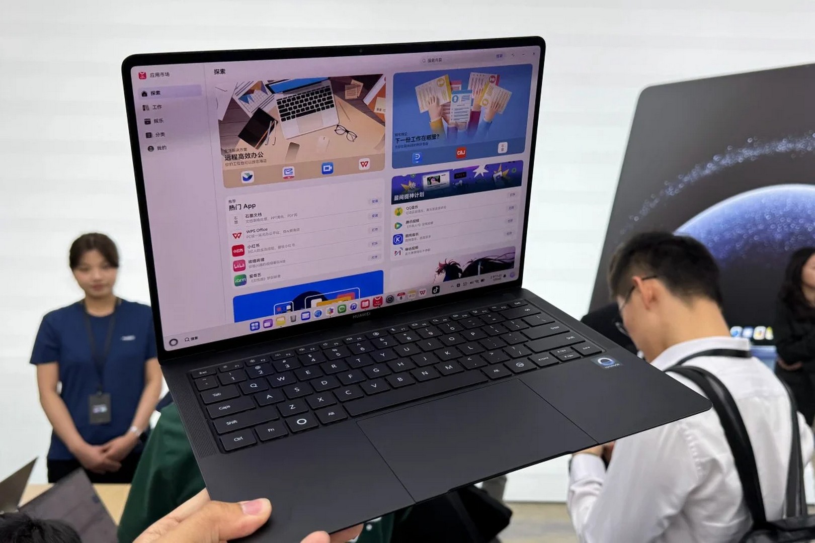 US Lawmakers Urge Allies to Block Global Expansion of HUAWEI's HarmonyOS 2 HUAWEI HarmonyOS Next Laptop