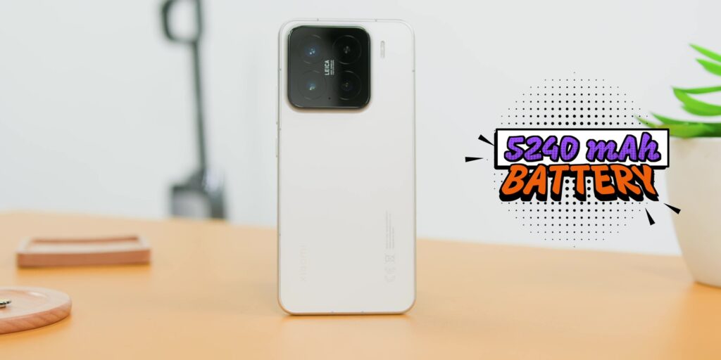 7.1 battery mah