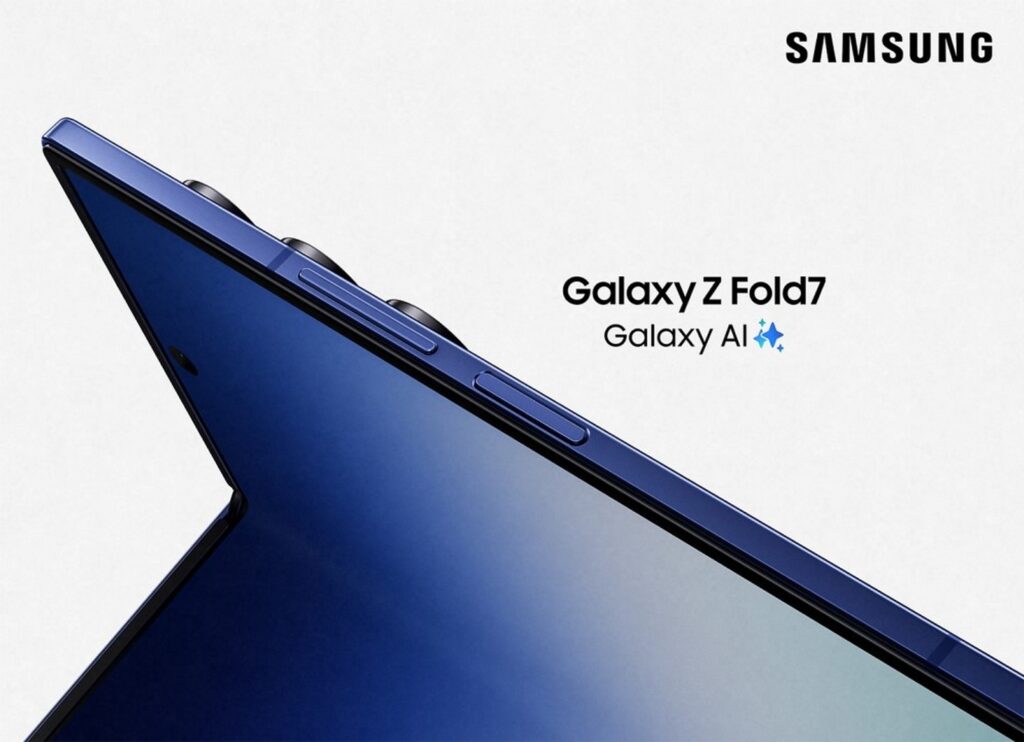 Samsung Galaxy Z Fold7