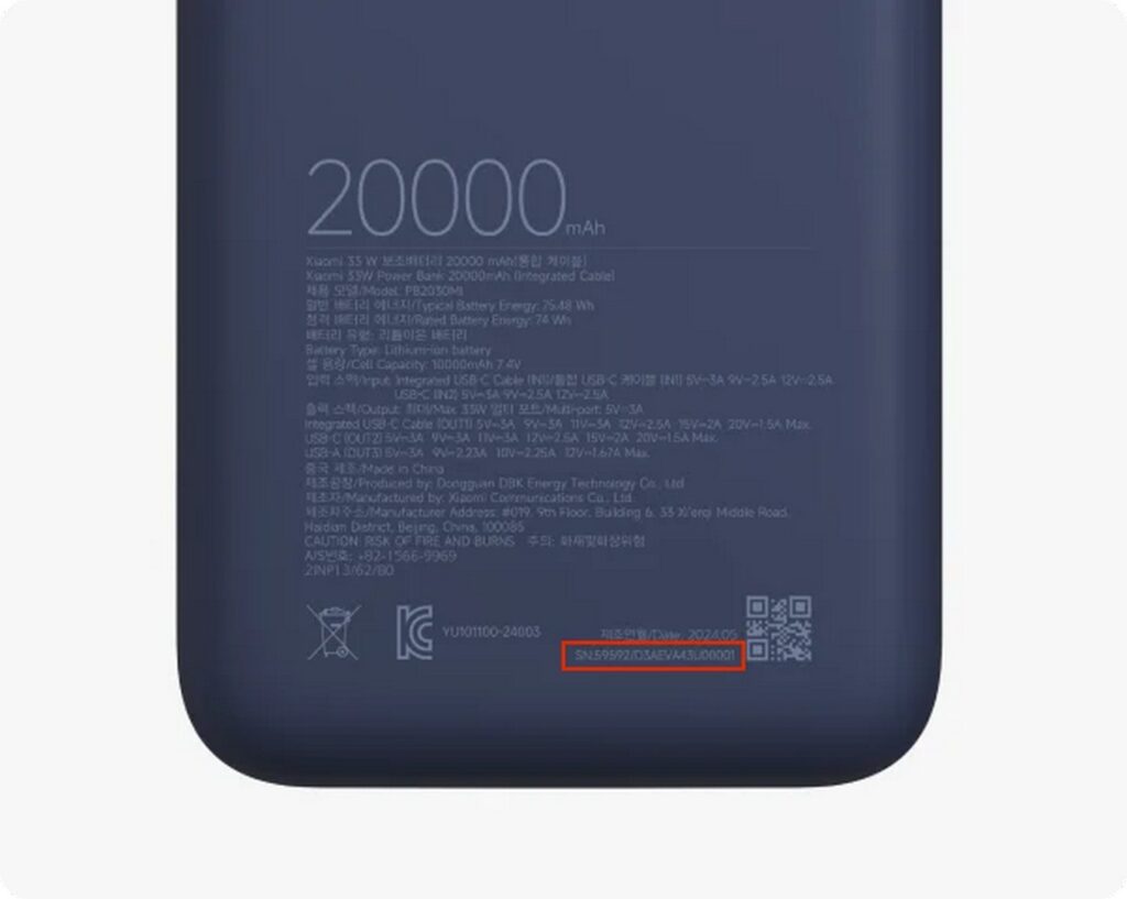 Xiaomi Recalls 33W 20000mAh Power Bank in Malaysia Code 4