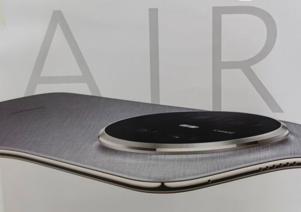 HUAWEI Mate 70 Air Image Leaked, Set to Challenge iPhone Air 1 HUAWEI Mate 70 Air Leak