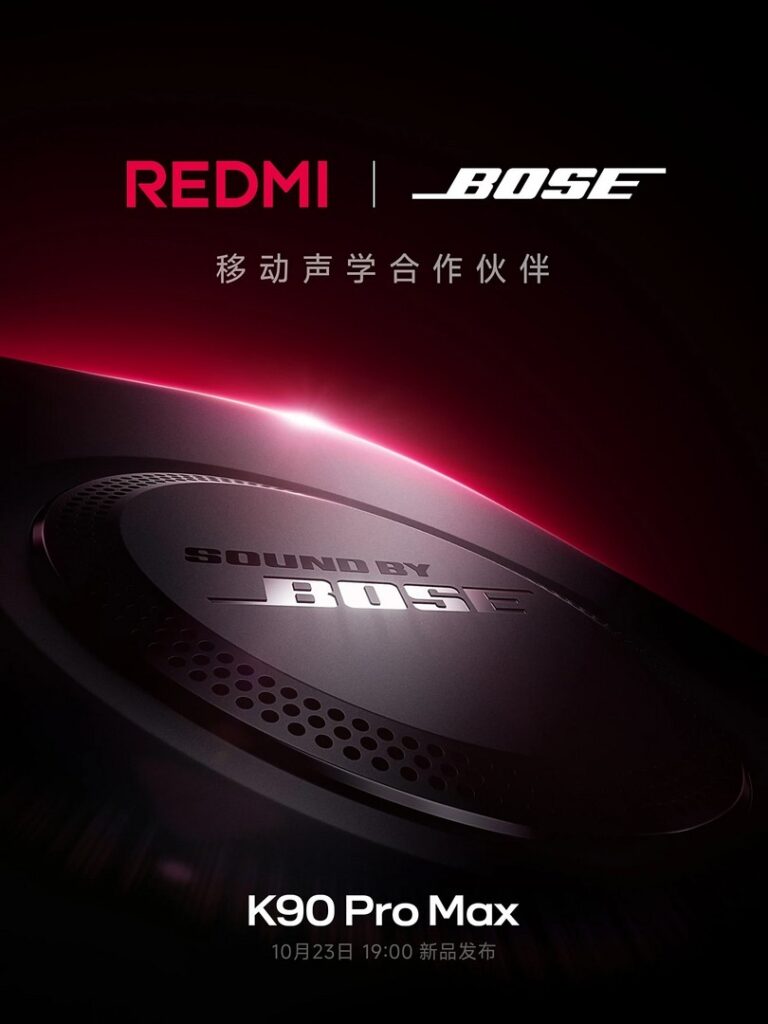 Upcoming Redmi K90 Pro Max to Feature Integrated Bose Subwoofer 2 Redmi K90 Pro Max Bose